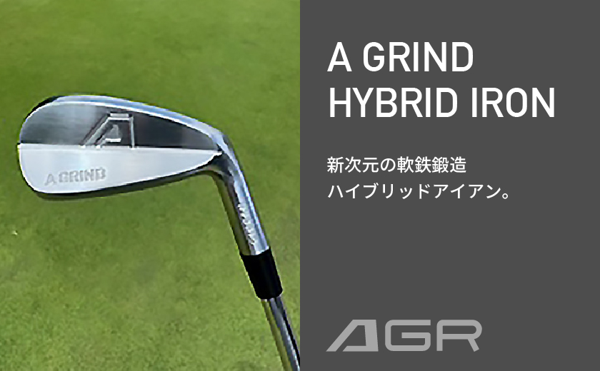 A GRIND HYBRID IRON